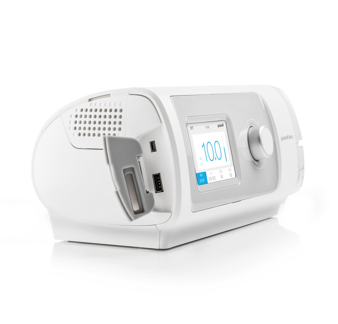 Yuwell YH-450 CPAP CİHAZI NEMLENDİRİCİLİ+MASKE