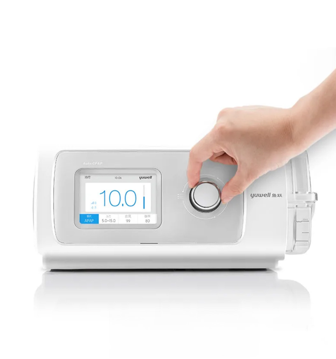 Yuwell YH-450 CPAP CİHAZI NEMLENDİRİCİLİ+MASKE